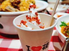 酸奶冰淇凌-西贝莜面村(金隅嘉品mall店)