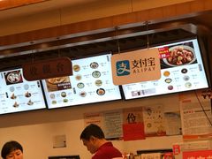 -五芳斋(中山大道总店)
