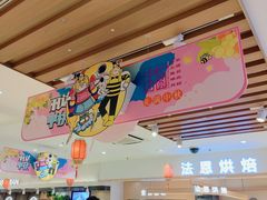 -丽达购物中心(崂山店)