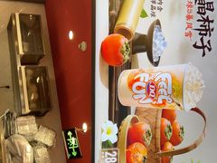 -DQ·蛋糕·冰淇淋(印象城店)