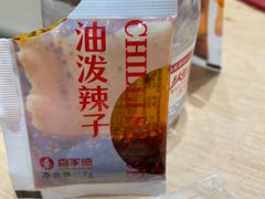 -喜家德虾仁水饺(浦东山姆店)