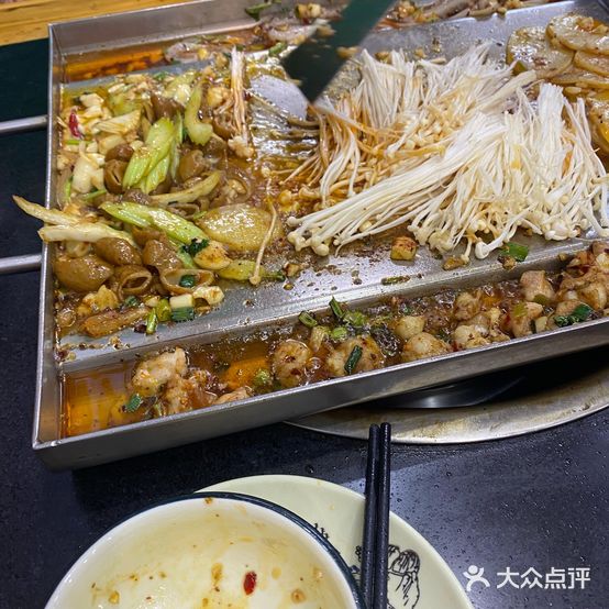 尚记铁板烧(大石坝店)