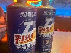 -令狐冲·炭烤活鱼(宝龙店)