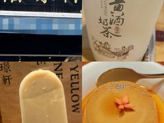 -同心楼(解放北路店)