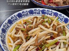 -王家大院·南京菜(湛江路总店)