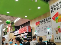 -永辉超市(龙潭寺店)
