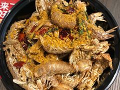 椒盐皮皮虾-盒马鲜生(皇庭广场店)
