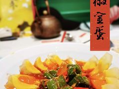 -天成·川菜家宴(礼岗店)
