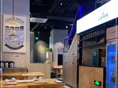 大堂-木屋烧烤(龙湖天街店)