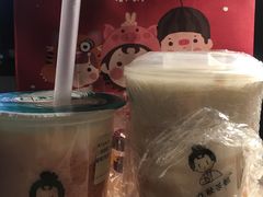 -九秋茶铺(三里屯店)
