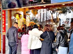 -味德丰·酱鹅(嘉兴新塍店)