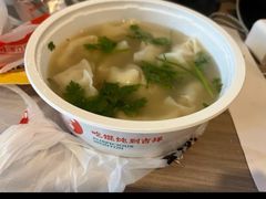 -吉祥馄饨(宁波高铁店)