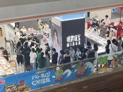 -巴黎春天(浦建店)