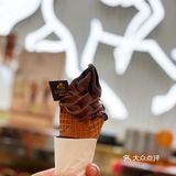 两份甜蜜价88[调皮]椰子巧克力一级棒