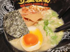 -寸屋拉面(凯德晶萃店)