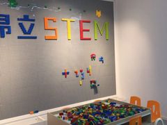 -斯坦星球青少儿编程机器人科学积木拼搭思维专注力科创竞赛规划(武汉凯德西城学习中心)