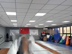 -北京阳铭国际击剑俱乐部