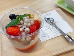 新品草莓甜心优酪雪-满记甜品(加州阳光开元广场店)