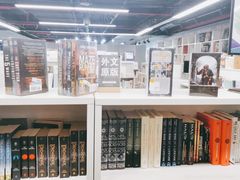 -上图书店(上海图书馆站店)
