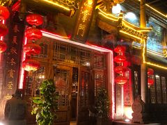 -渔掌门(铁东店)