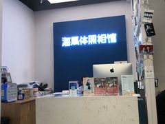 -海马体照相馆(合肥包河万达广场店)