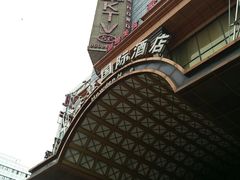 -酷必乐KTV(北行店)