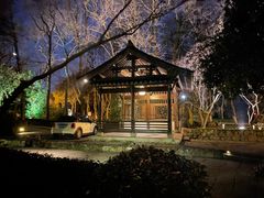 -解香楼(八盘岭路店)