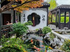 -金海华·华宴江南(斜塘店)