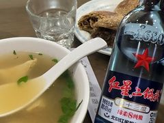 -老爆肚满五香烧牛羊肉