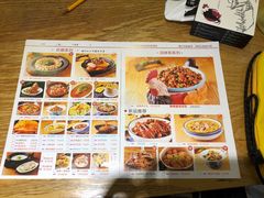 菜单-鸡毛店·川菜(双楠店)