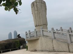 -铁路文化公园