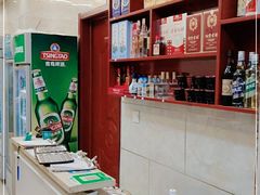 -宾朋海鲜美食餐厅·特色美食(兴海路店)