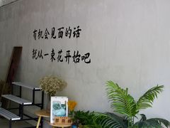 -百益上河城