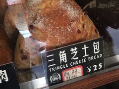 -Juicy Bakery(大学路店)