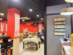 -听涛雅苑百味饺子老家菜馆