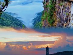 -明月山风景名胜区