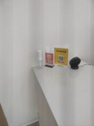 -HEYAN荷妍专业脱毛连锁机构