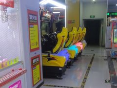 -风云再起游乐汇(南京常发广场店)