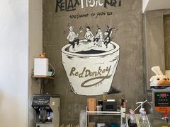 -red donkey coffee