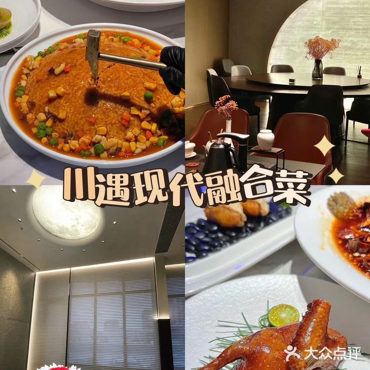 谁懂‼️这家私房菜真的抗拒不了‼️