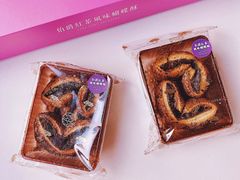 -皇玥(尖沙咀店)