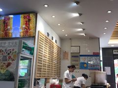 -老盛兴汤包馆(临汾店)