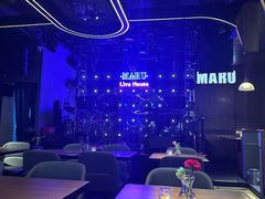 -MARU玛露音乐餐厅(大学路店)
