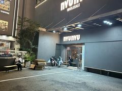 -东大门市场
