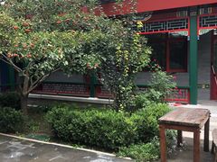 -北京和园国际青年客栈