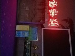 -重庆动物园·东二门售票处