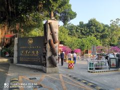 门面-胡里山炮台