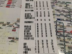 -海拉尔蒙古包(房山长阳总店)