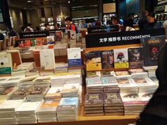 -诚品书店(敦南店)