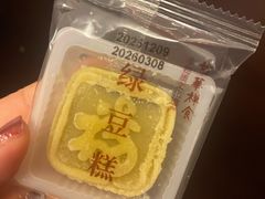 -龙华素斋(龙华路店)